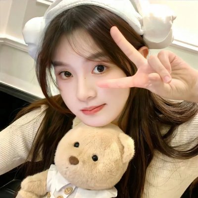 爱上老板的女儿